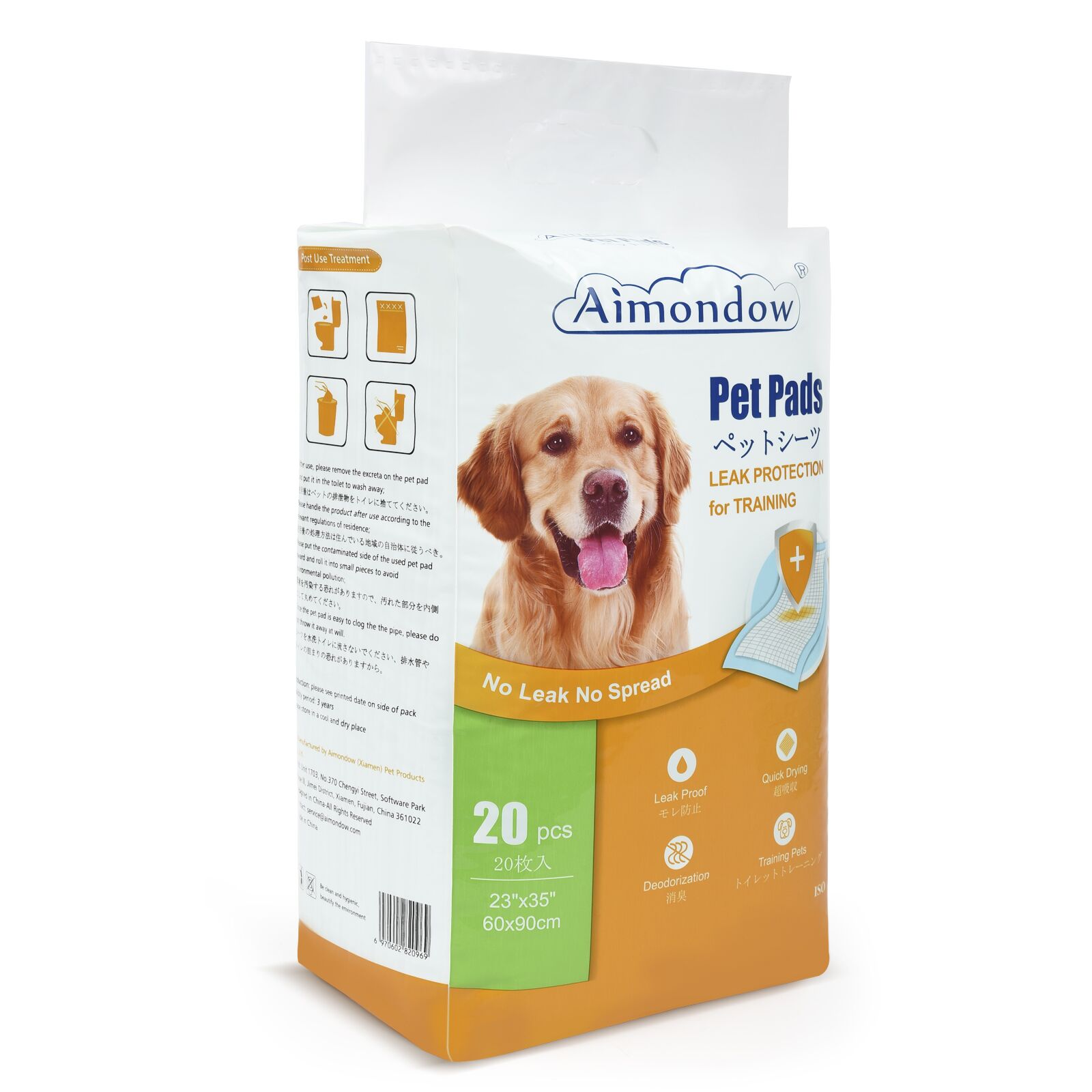 pet pads manufacturer