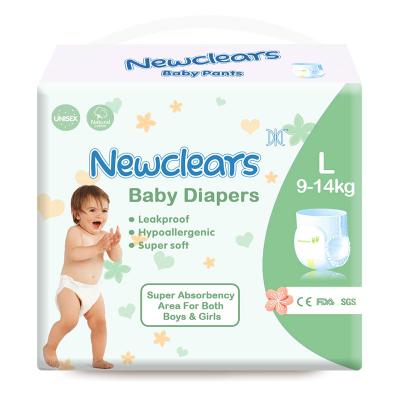 PPbabyClear NCPU-06 Disposable Baby Training pants