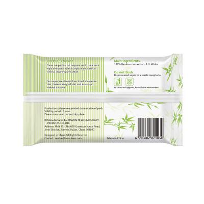 PPbabyClear bamboo Natural Organic Purfied Water baby wet wipes