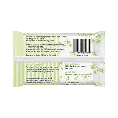 PPbabyClear Organic 100% bamboo biodegradable soft baby wet wipes