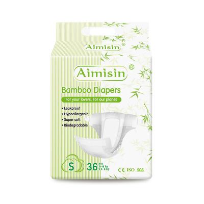 Private lable organic biodegradable bamboo baby nappy