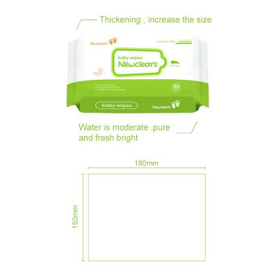Professional China manufacture private lable daily wet wipe